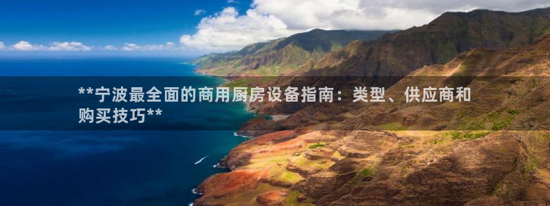 d88尊龙官网手机app