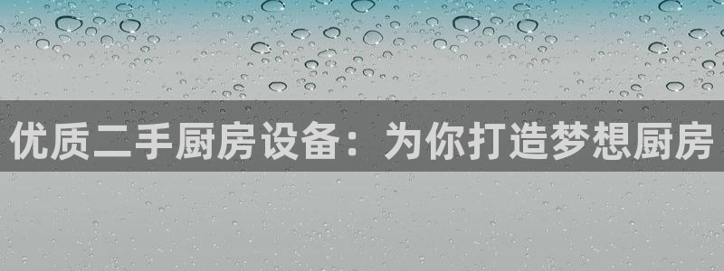 尊龙尊龙