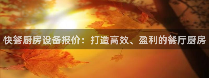 尊龙手机端下载