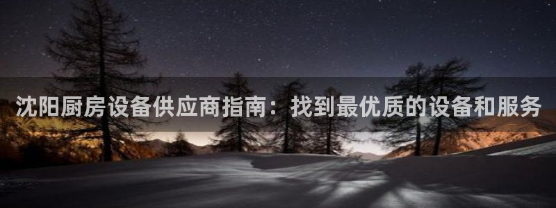 尊龙尊龙