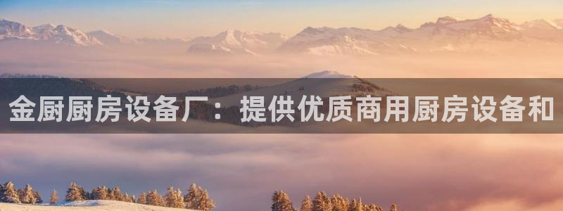 尊龙人生就是博l