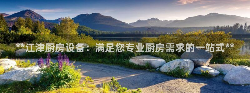 尊龙凯时返现