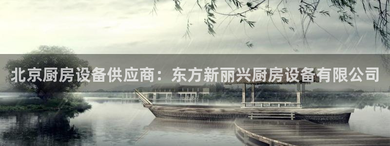 z6尊龙官网平台下载