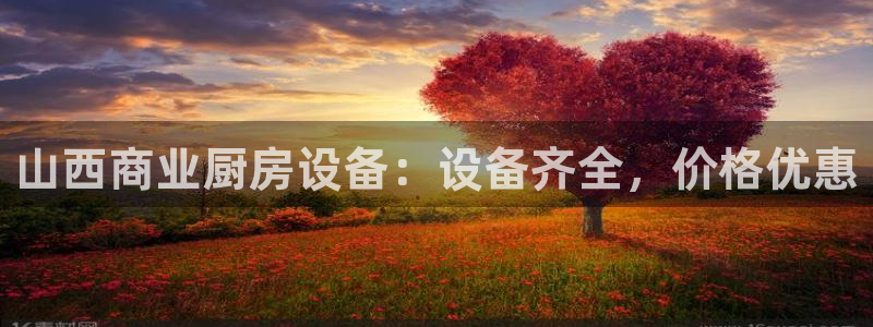 尊龙凯时怎么样没听说过