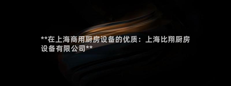 尊龙集团有限公司地址