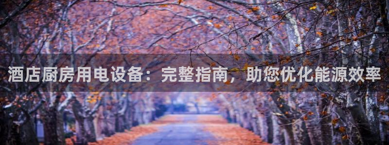 尊龙ag旗舰厅手机版