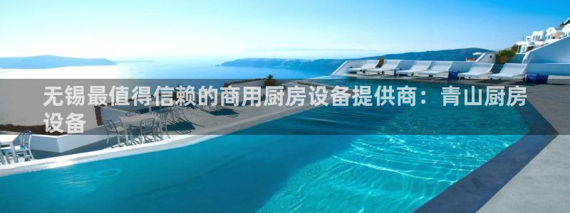 尊龙网址苹果版下载