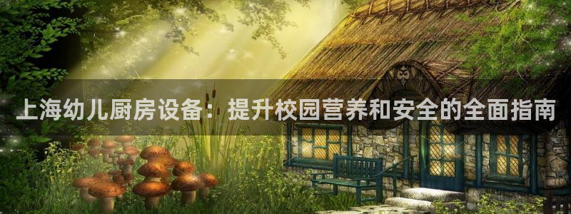 尊龙实业