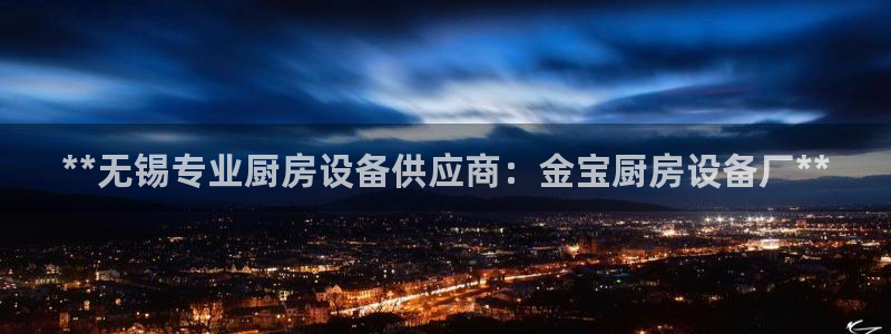 尊龙人生就是博AG