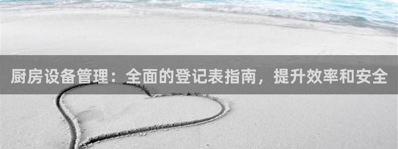 尊龙官网首页