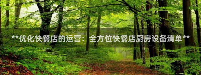 尊龙会ktv价格