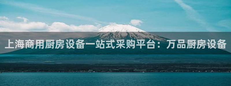 尊龙凯时