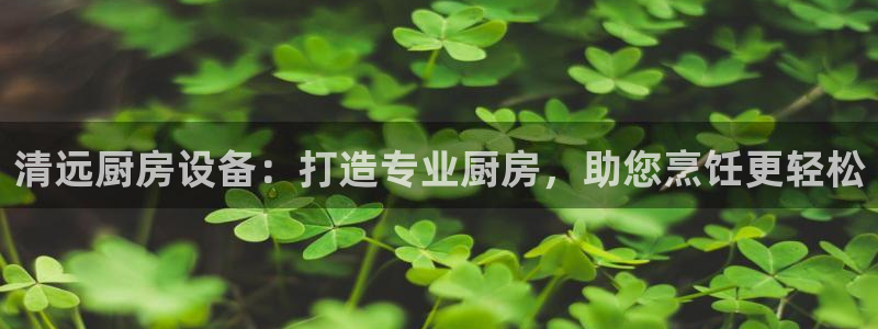 尊龙凯时代理官网入口