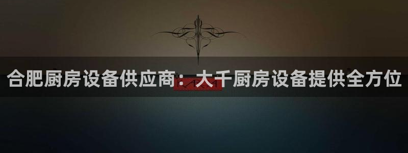 d88尊龙官网登录免费下载