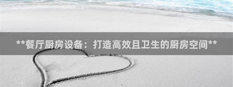 尊龙一人生就是搏