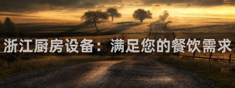 尊龙凯时取钱很慢