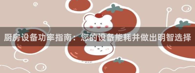 尊龙官网注册