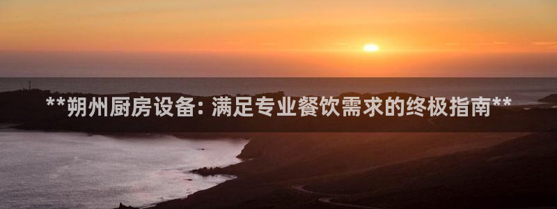 尊龙凯时取钱很慢