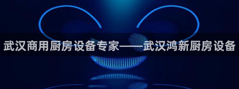 尊龙凯时网站是什么地方人开的