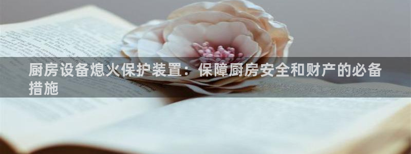 Z6尊龙凯时官方