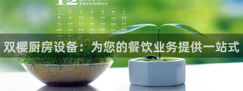 尊龙最经典的三个角色