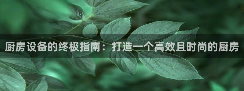尊龙现金一下S选来就送38