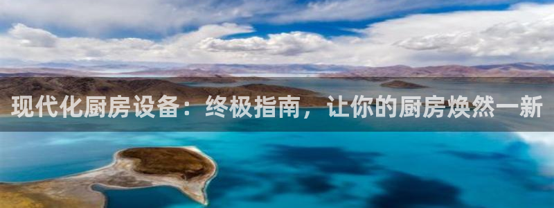 尊龙版末代皇帝