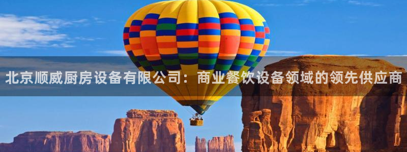 尊龙目前在哪