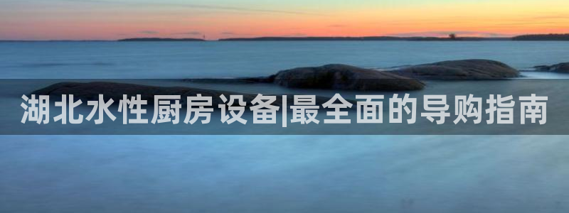 下载尊龙