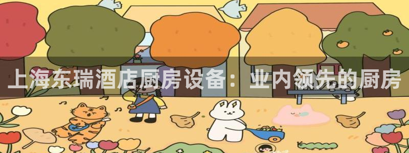 凯时AG网