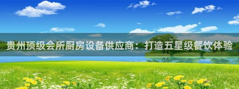 尊龙凯时平台有没有不到账的