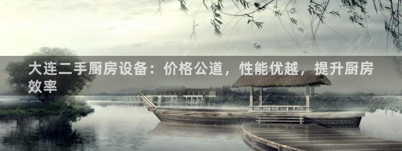 尊龙凯时怎么注册