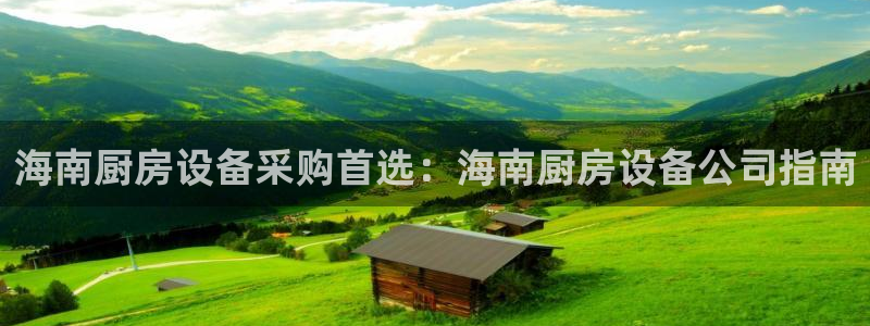 尊龙人生就是博官网登录手机