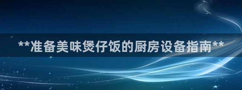 尊龙d88现金 旧版本可靠送38元