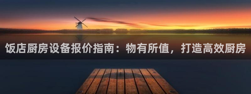 旧版尊龙人生就是博下载