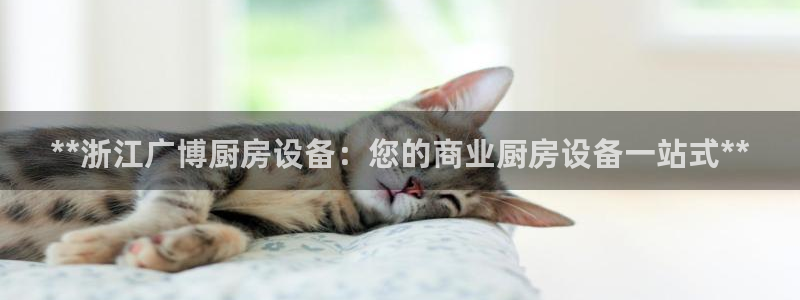 尊龙人生就是博登陆