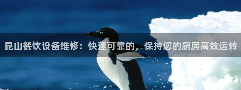 尊龙凯时取款24小时不到