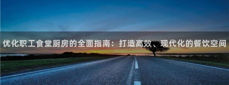尊龙人生就是博一下首页