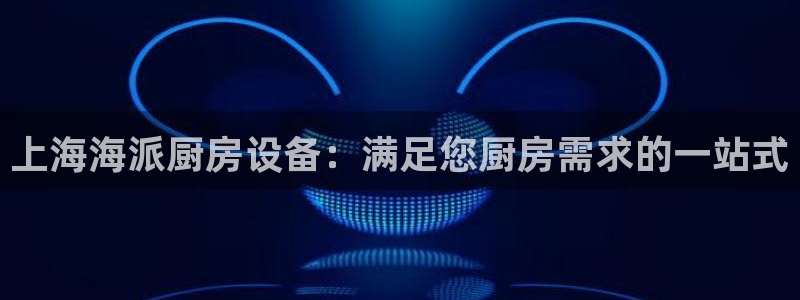 z6com尊龙凯时百家乐