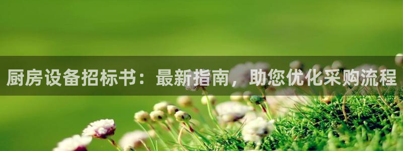 尊龙2021年最新消息：